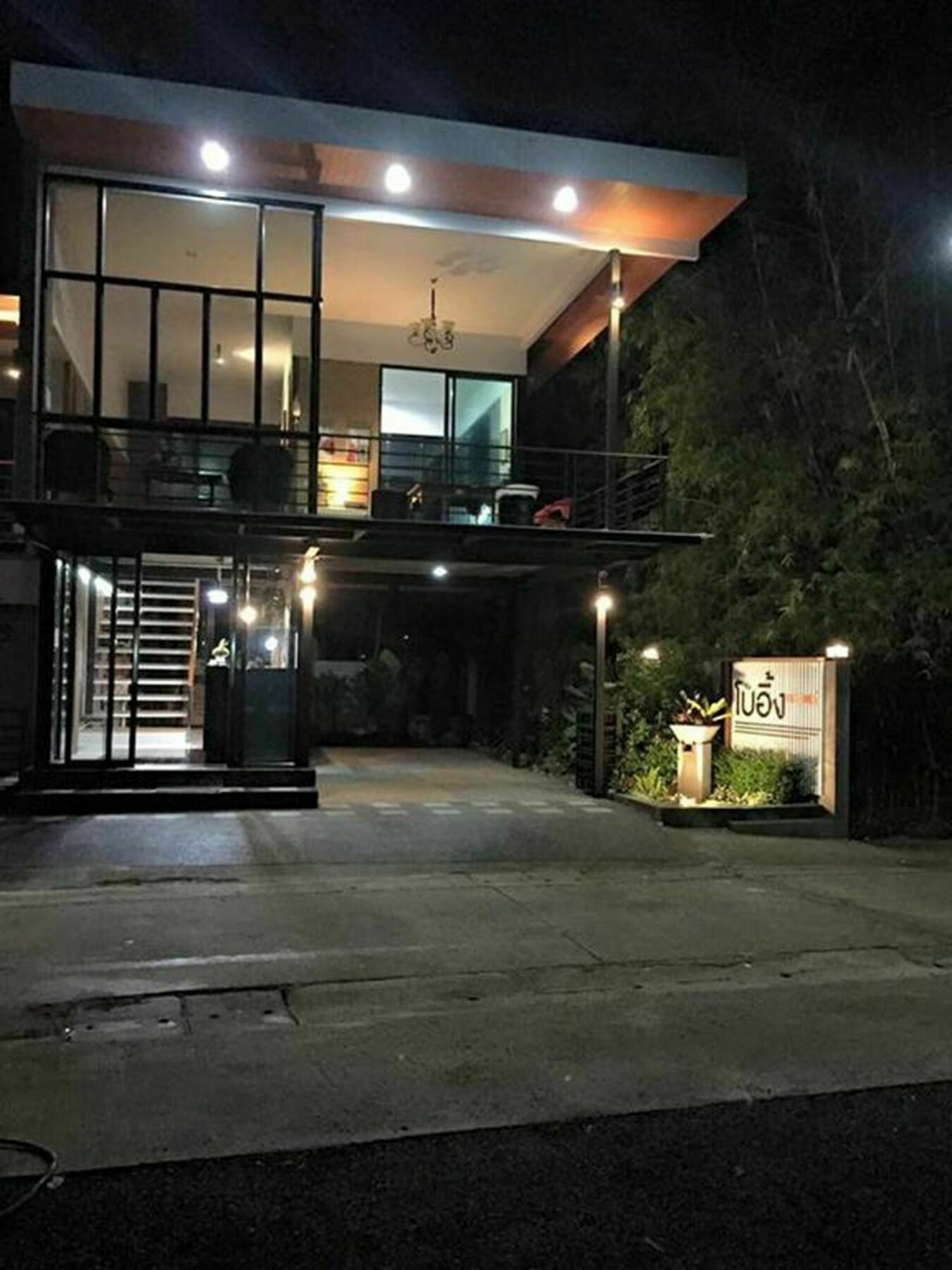 Boeing Grand Hostel Nakhon Si Thammarat Exterior photo