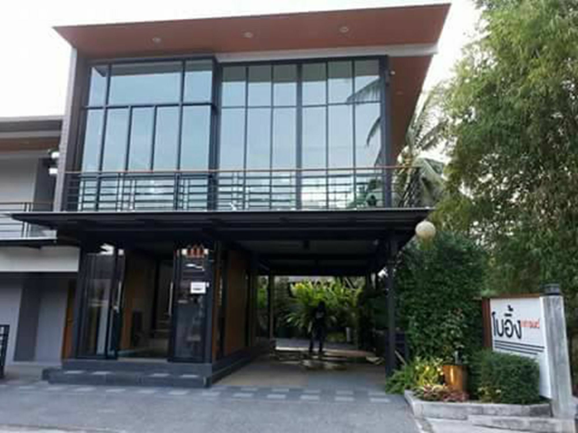 Boeing Grand Hostel Nakhon Si Thammarat Exterior photo